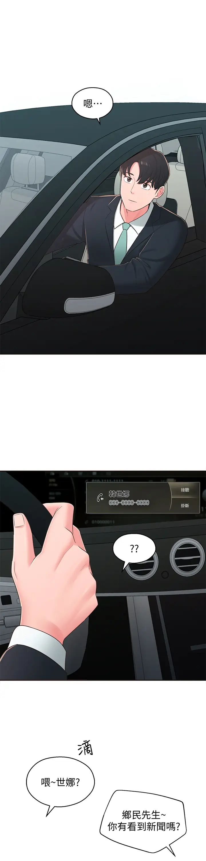 53.jpg