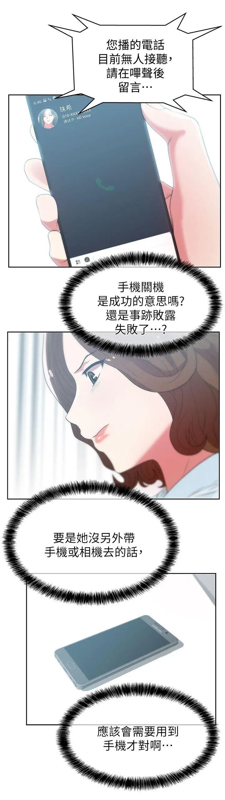 61.jpg