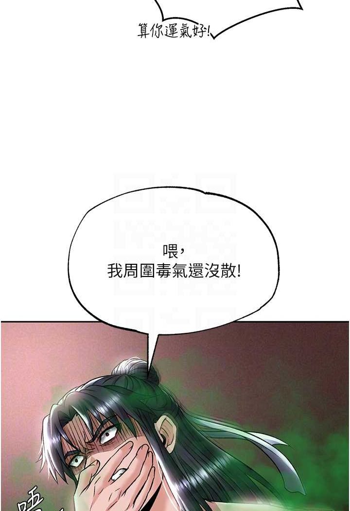81.jpg