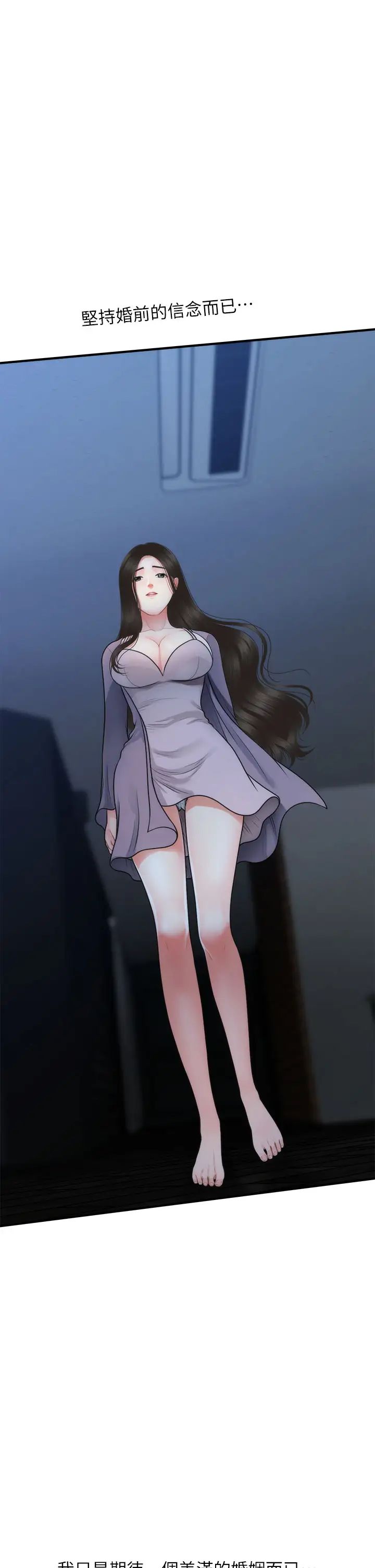 49.jpg
