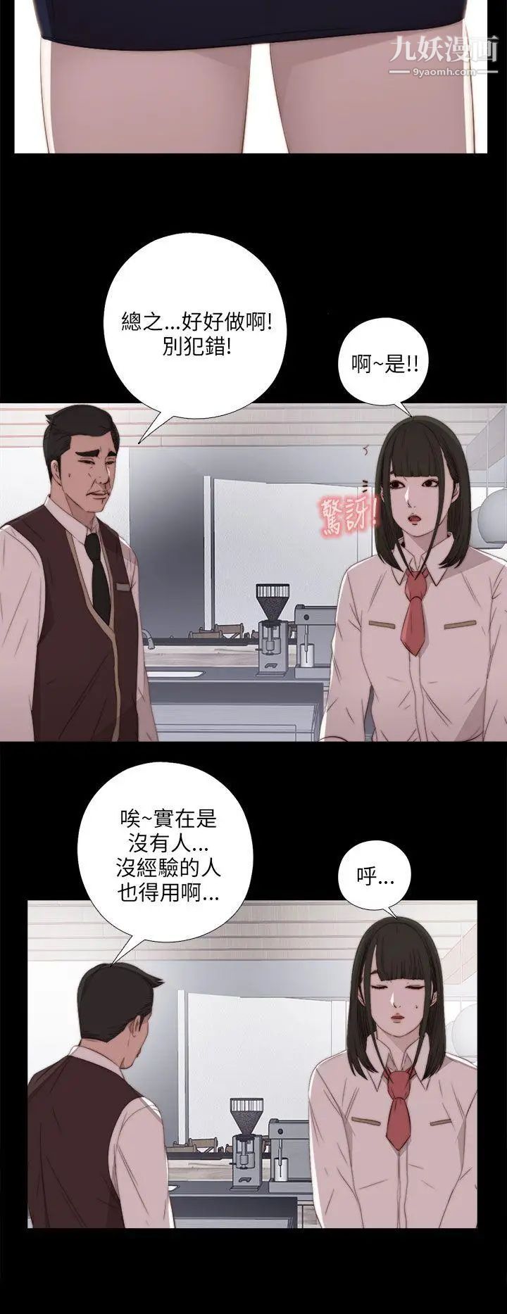 55.jpg