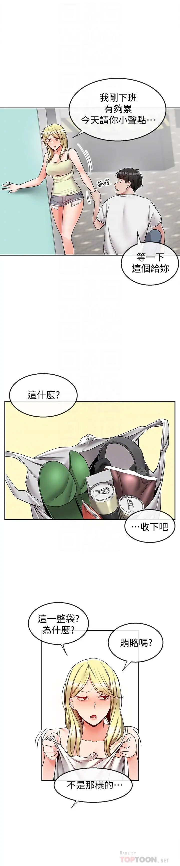 36.jpg