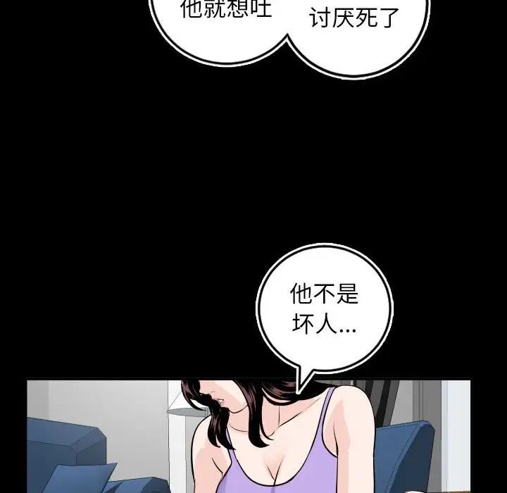 112.jpg