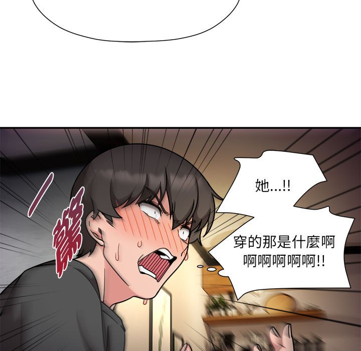 71.jpg