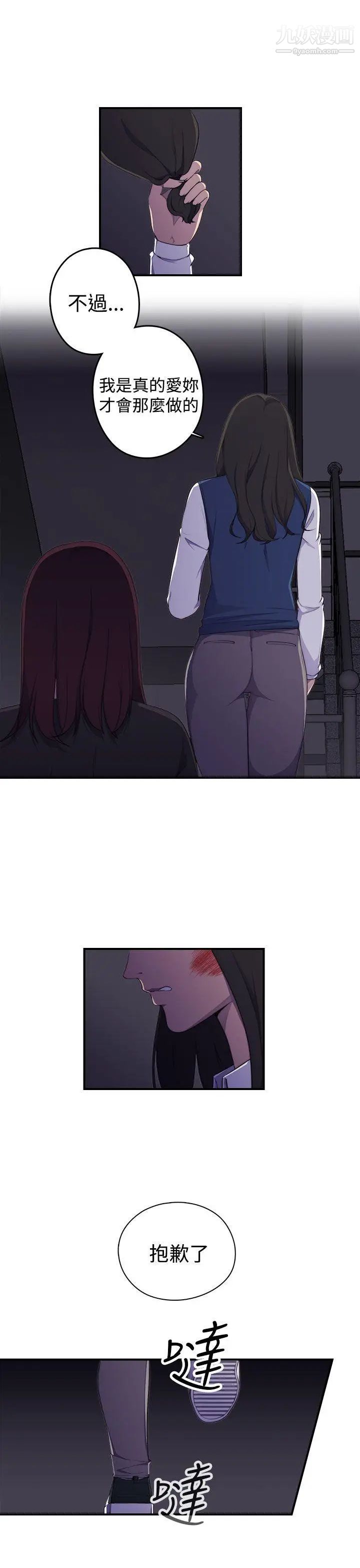 49.jpg