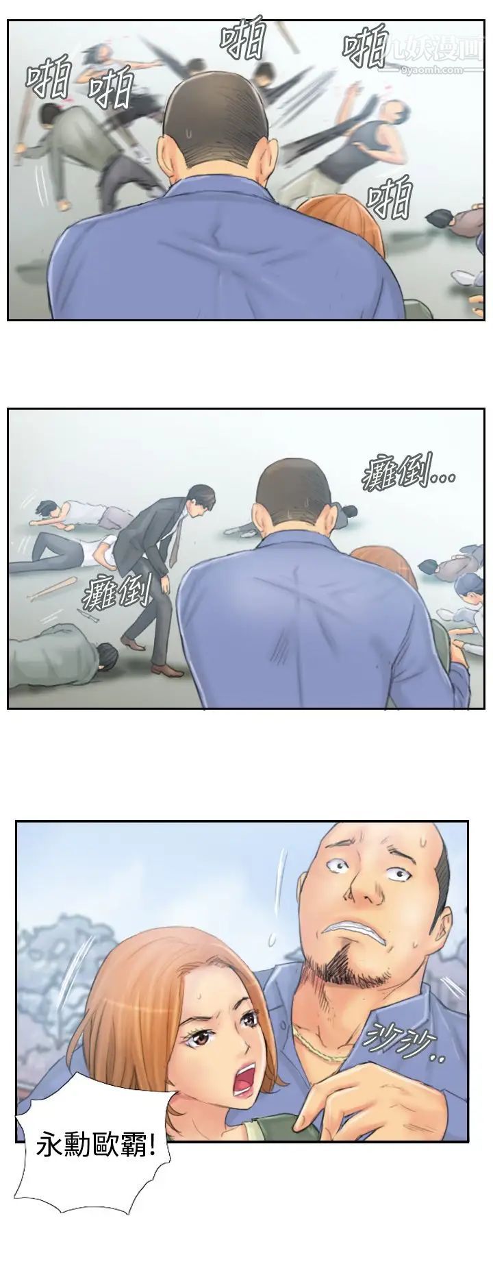 31.jpg