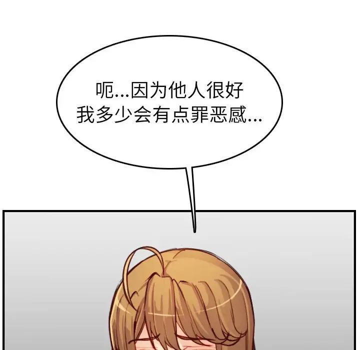 92.jpg