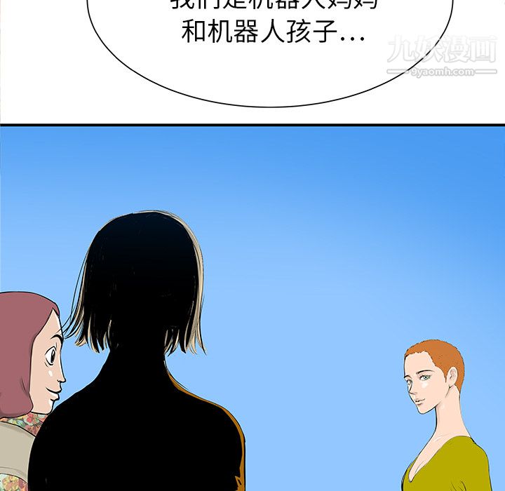 73.jpg