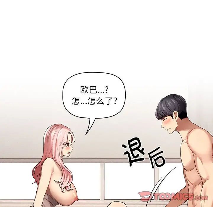 87.jpg