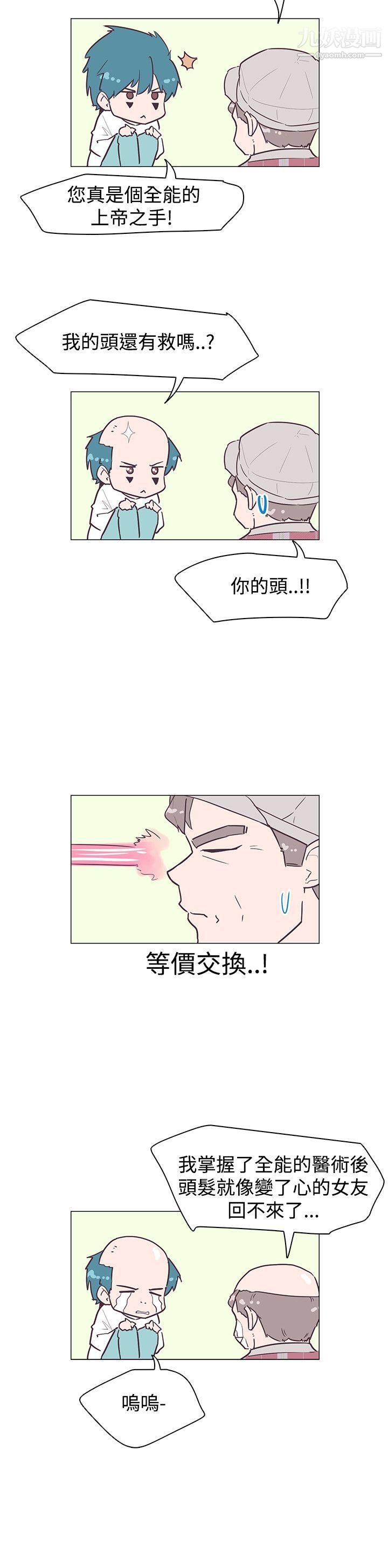 51.jpg