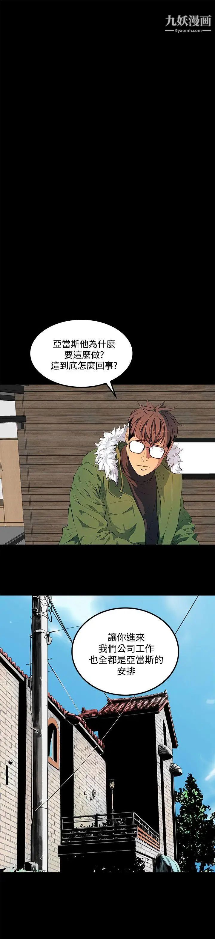 29.jpg