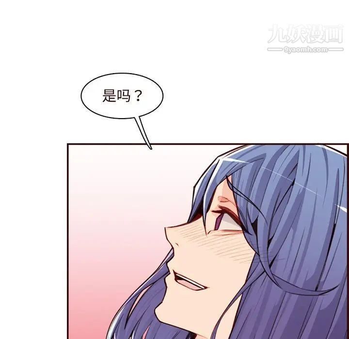 54.jpg