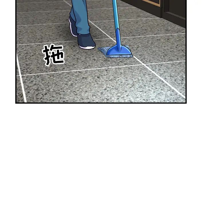 74.jpg
