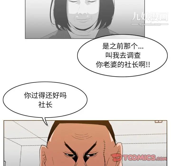 75.jpg
