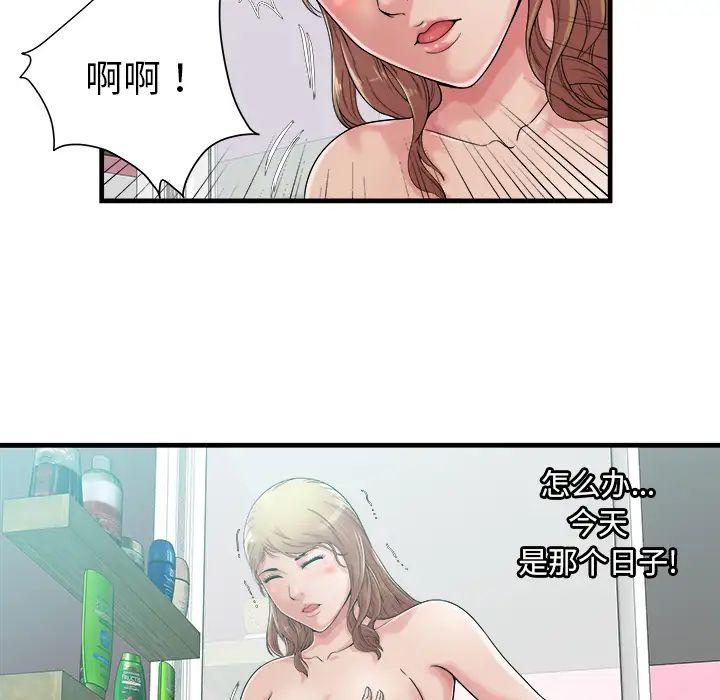 38.jpg