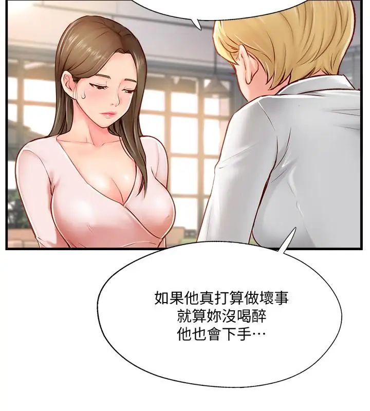 61.jpg