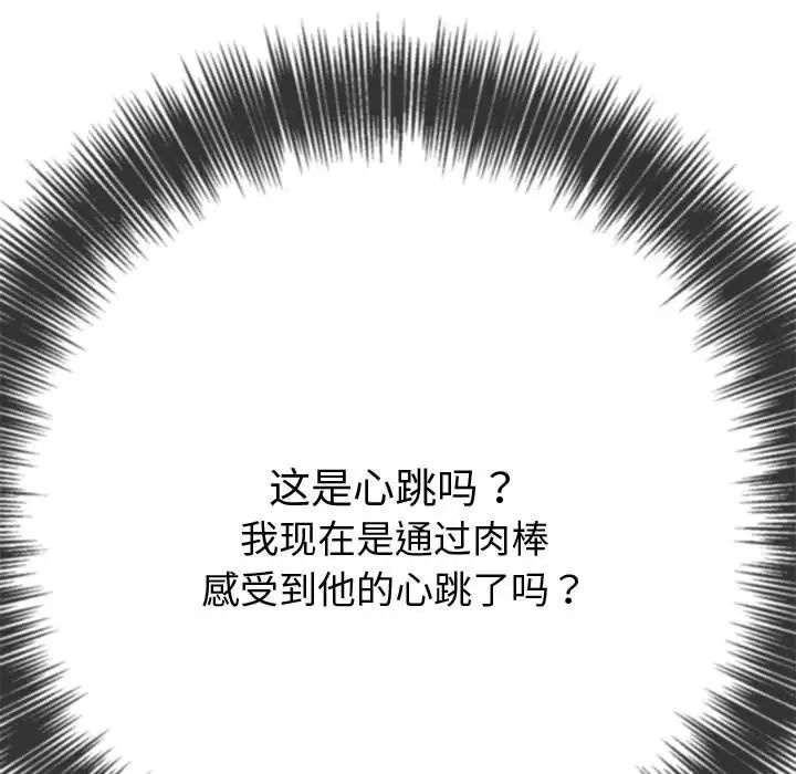 106.jpg
