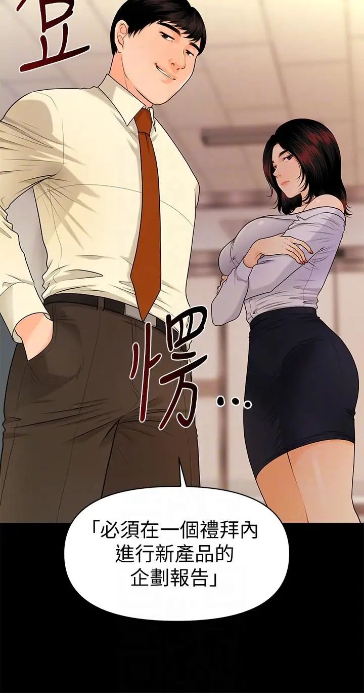 53.jpg