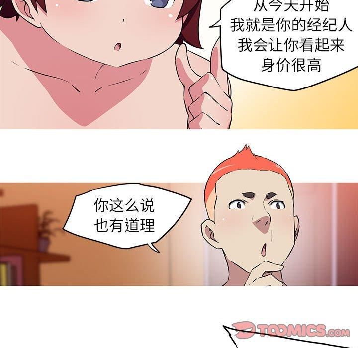 29.jpg
