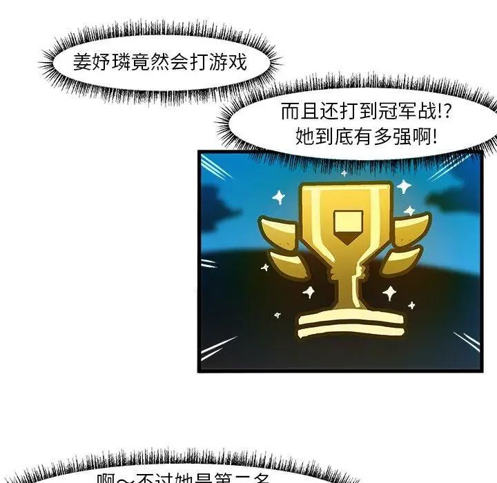 69.jpg