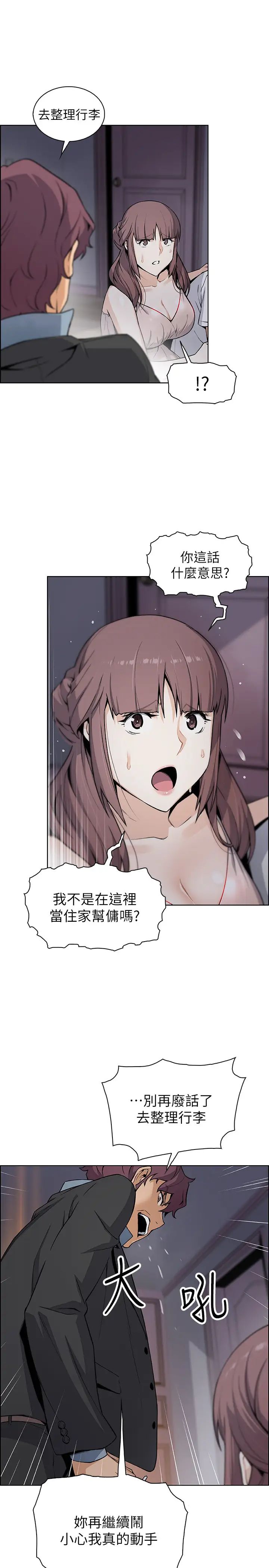 38.jpg