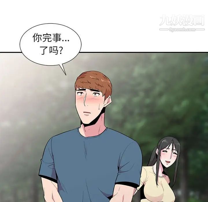 70.jpg