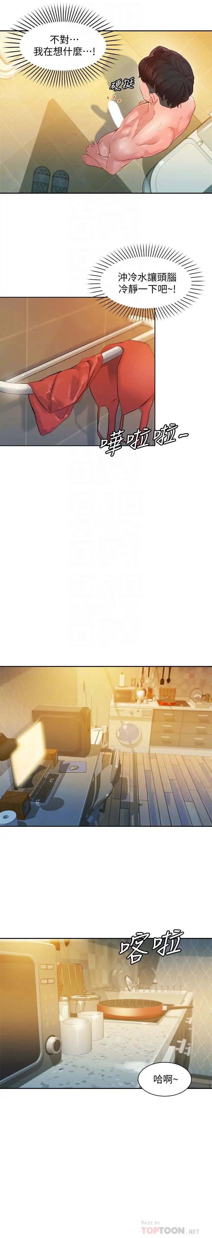 36.jpg