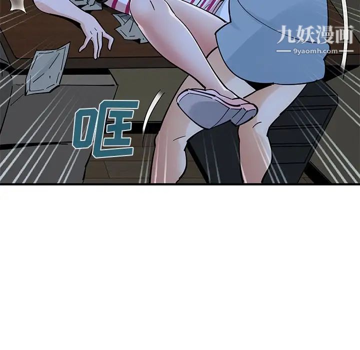 91.jpg