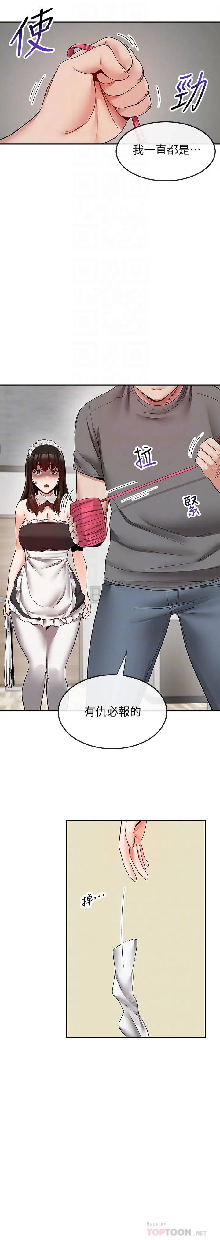 19.jpg