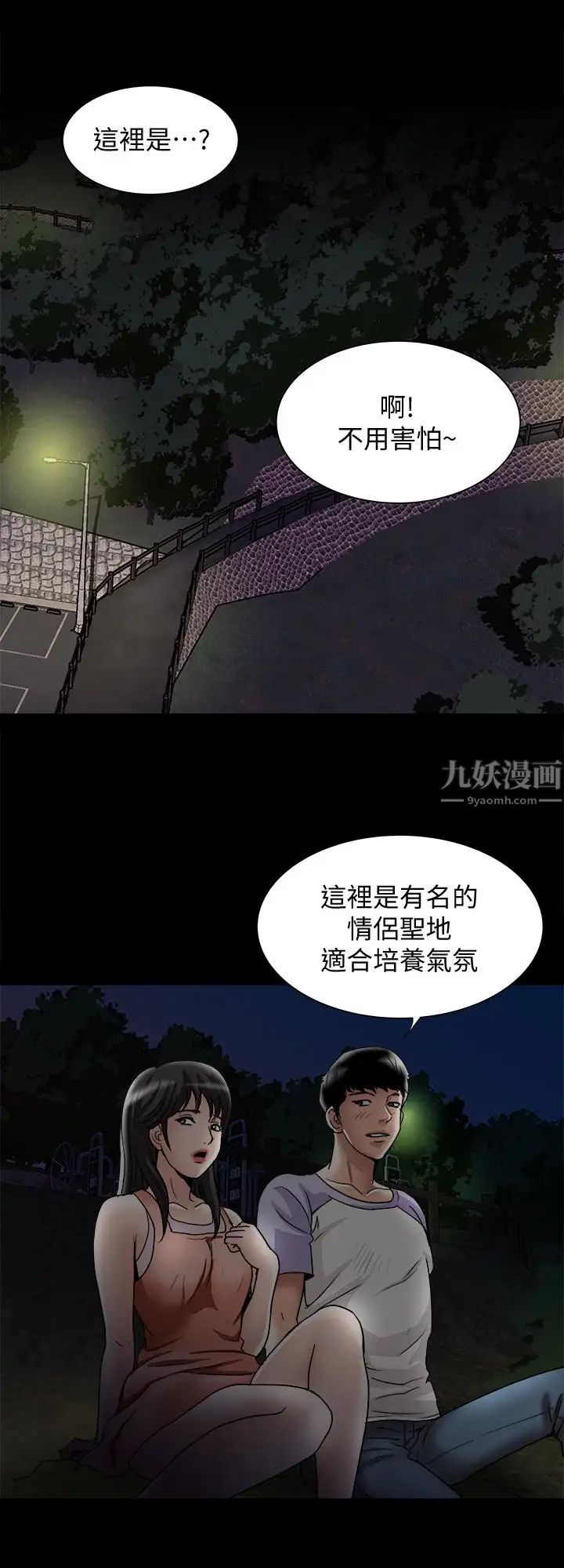 39.jpg