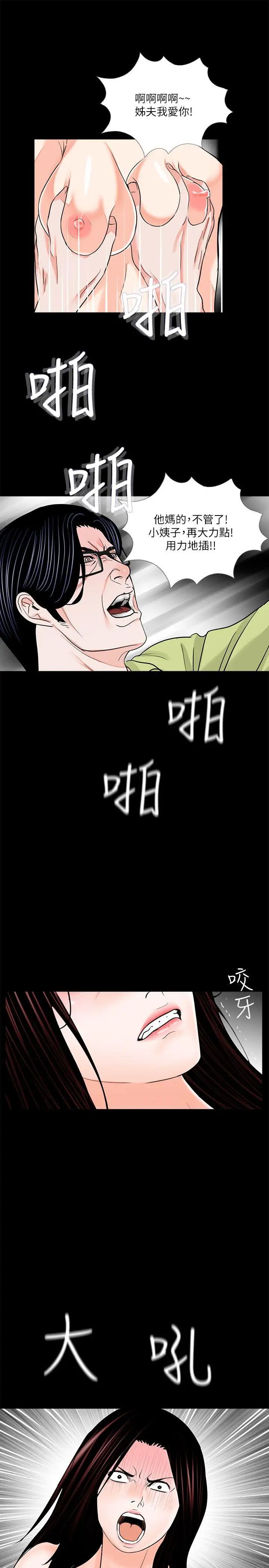 43.jpg