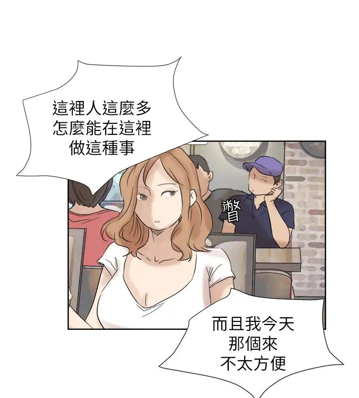 52.jpg