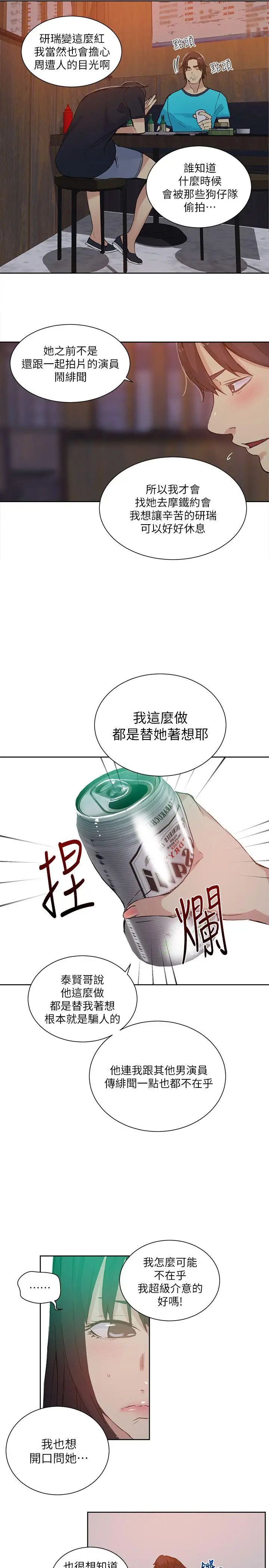 36.jpg