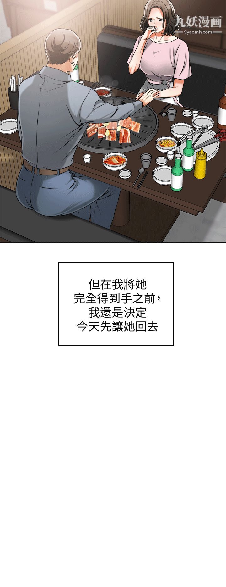 47.jpg