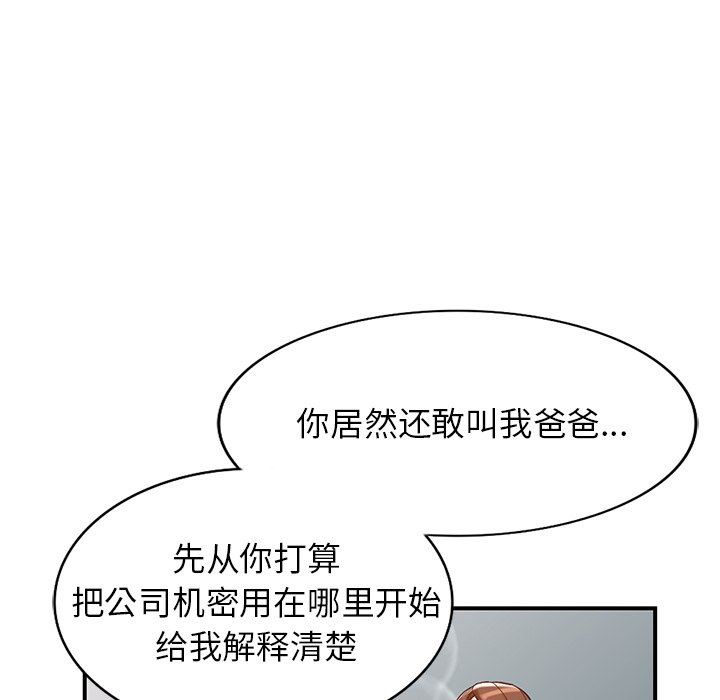 78.jpg