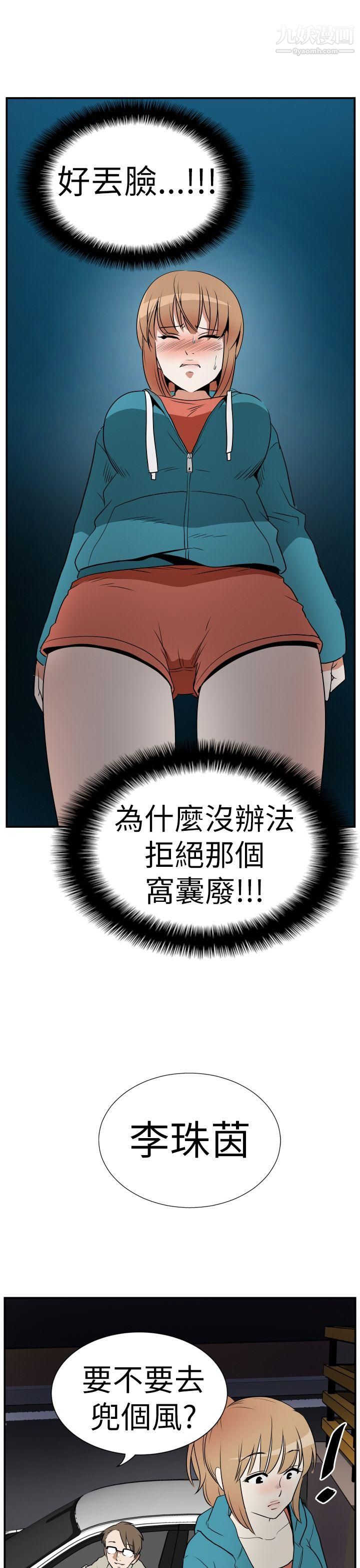 33.jpg