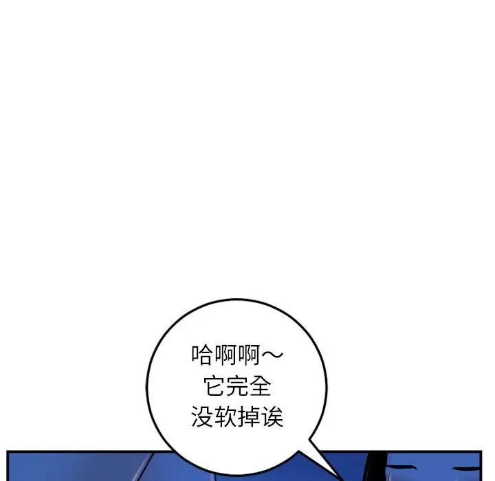 52.jpg
