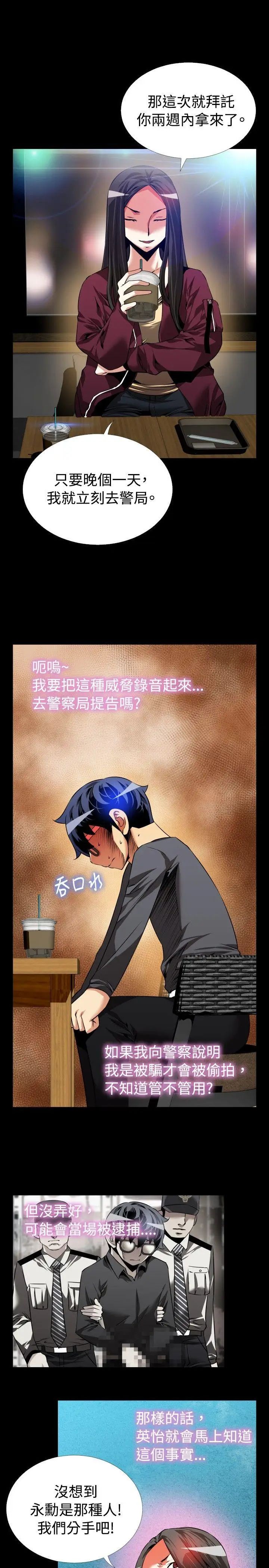 13.jpg