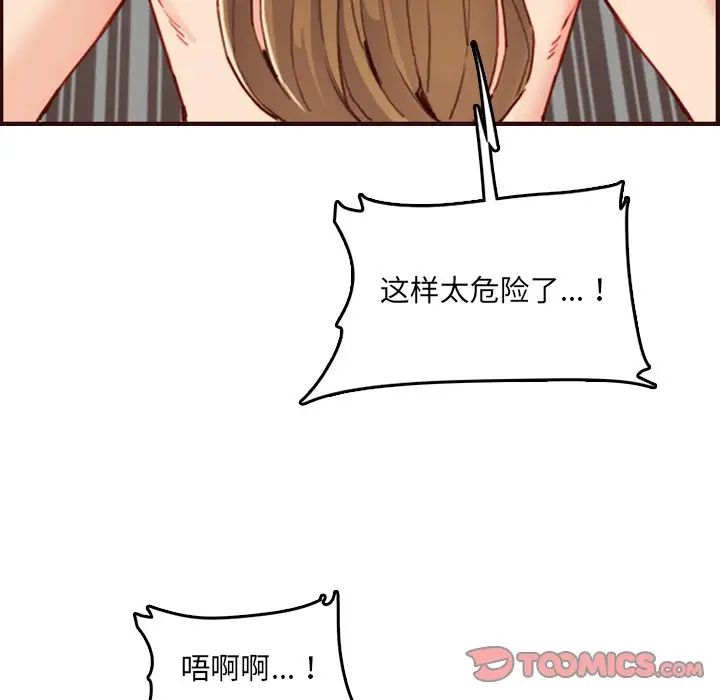102.jpg