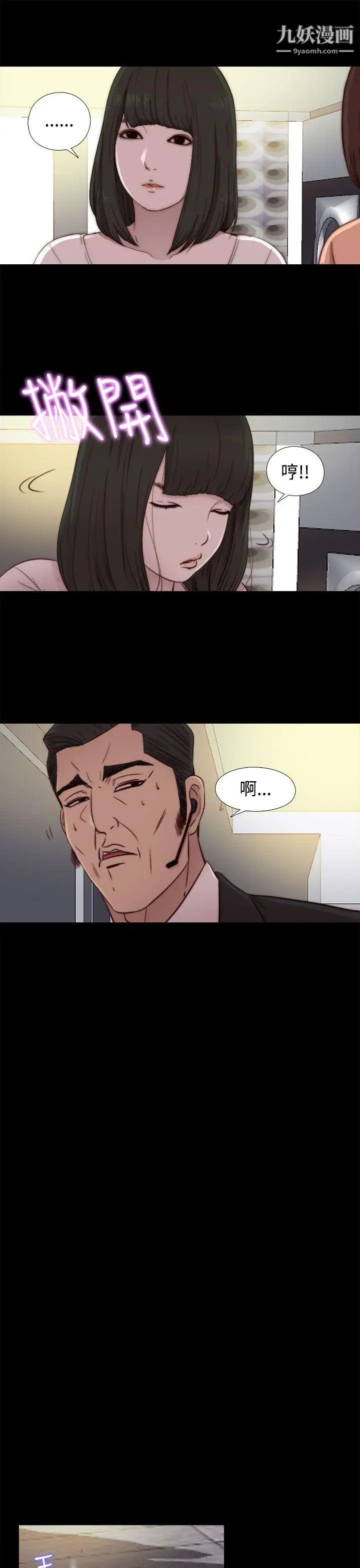 38.jpg