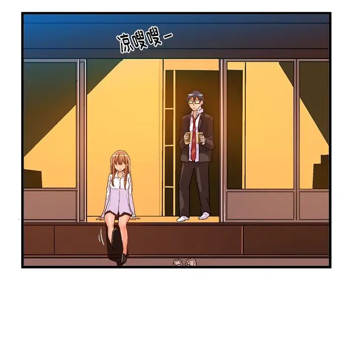 53.jpg