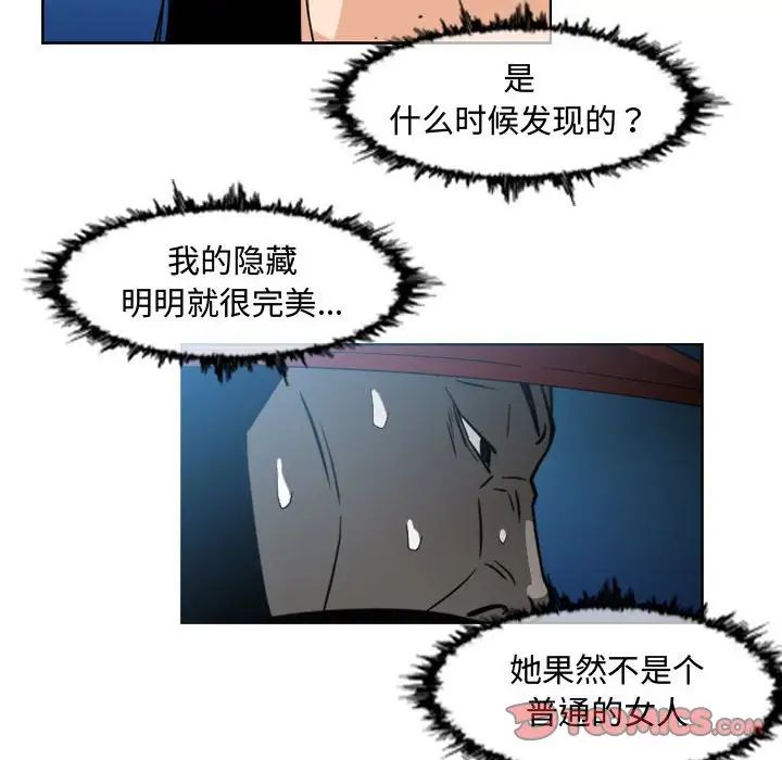 48.jpg