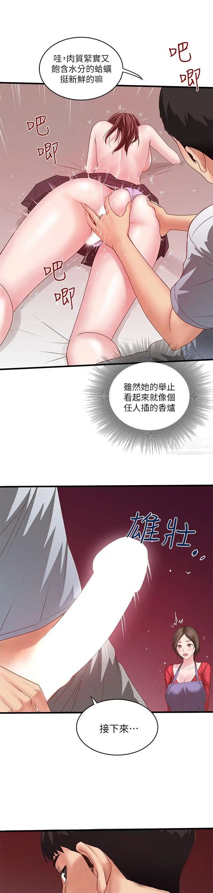 27.jpg