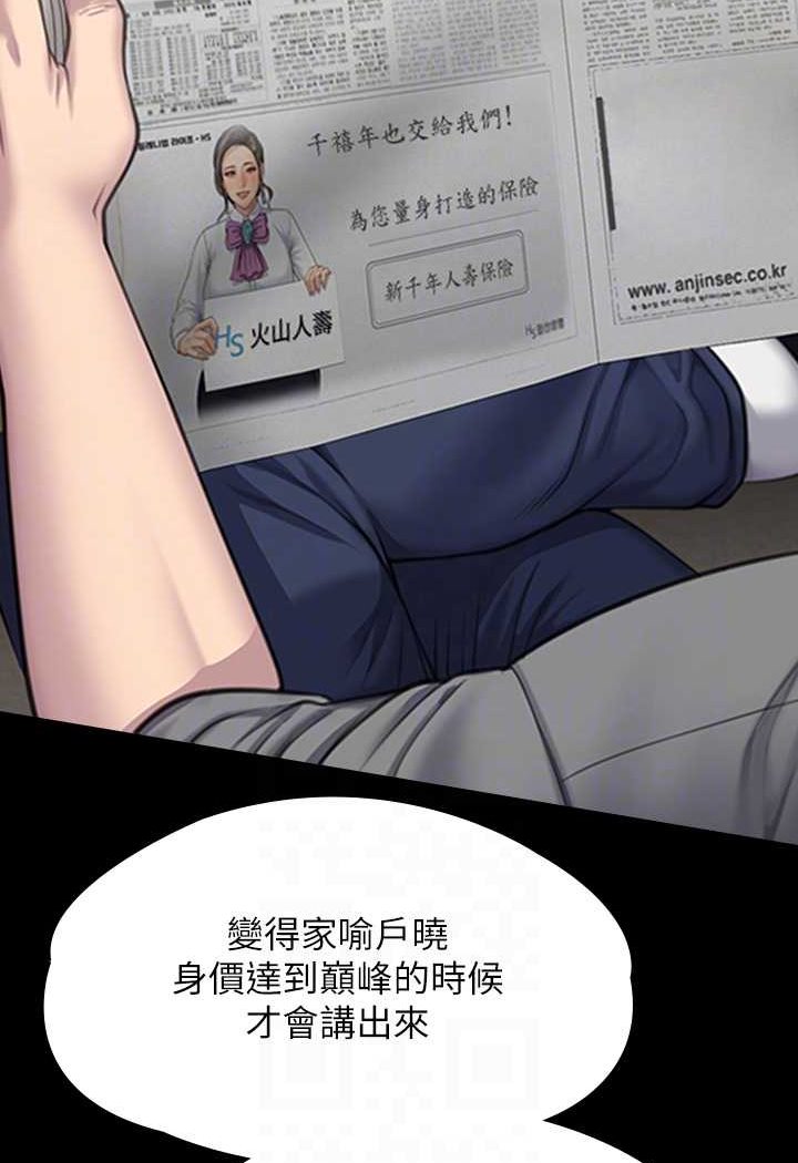 73.jpg