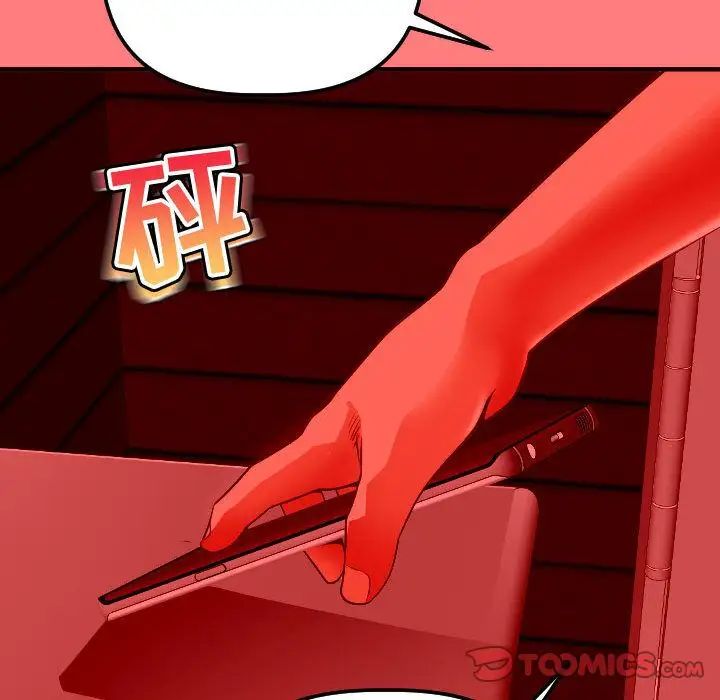 117.jpg