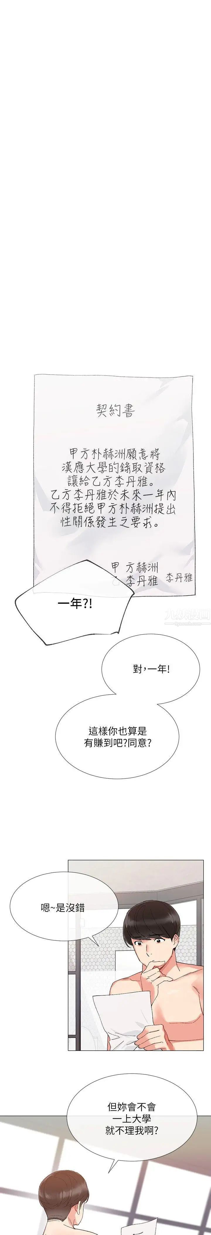 25.jpg