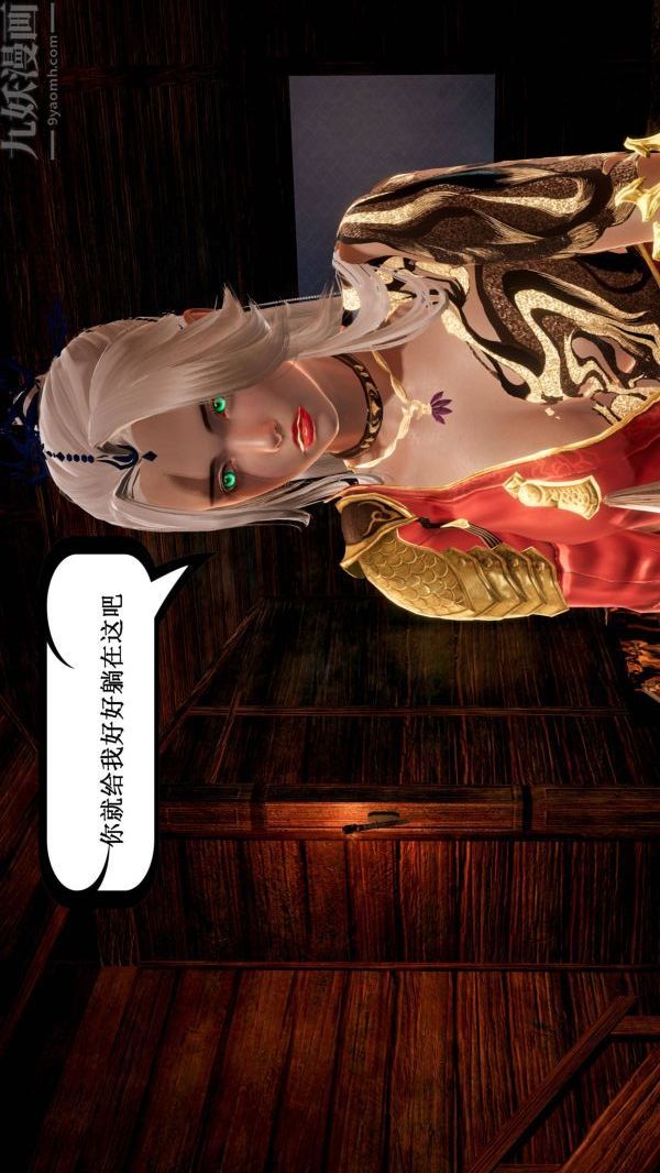 39.jpg