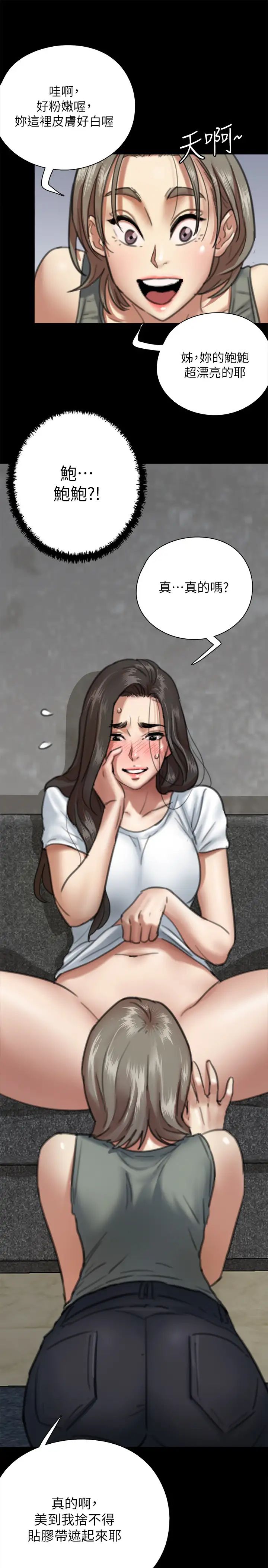 48.jpg