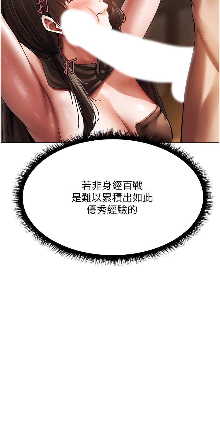 48.jpg