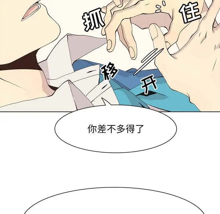 78.jpg
